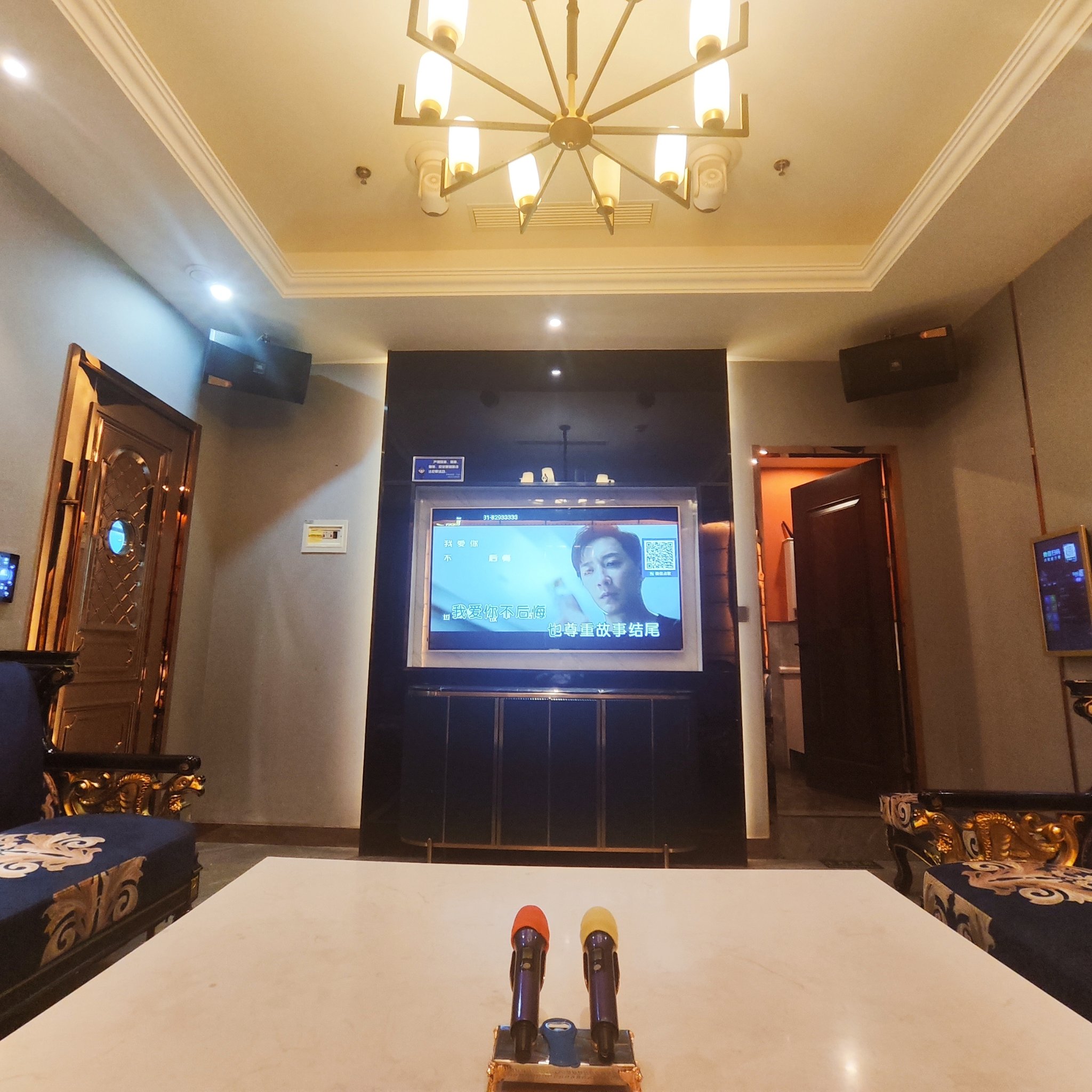 镇江商务ktv是否值得选择商务ktv有没有优势-京口区ktv预订